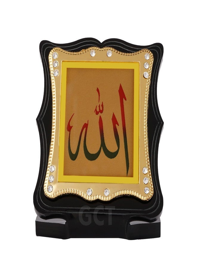 GCT Islam Religious Symbol Allah Car Temple (J002-12-A) Religious Acrylic Frame for Car Dashboard - Image 1